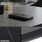 手帳型レザーケース シンプル マグネット