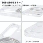 ハイブリッド タフケース 5H リング付き +MagSafe