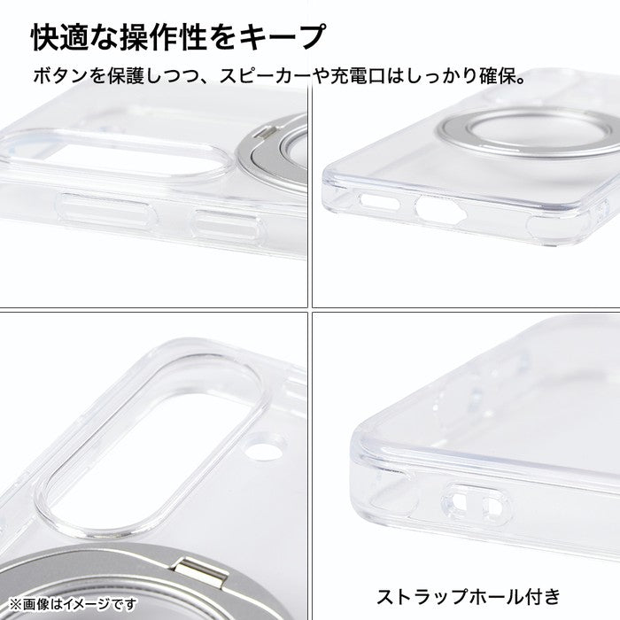 ハイブリッド タフケース 5H リング付き +MagSafe