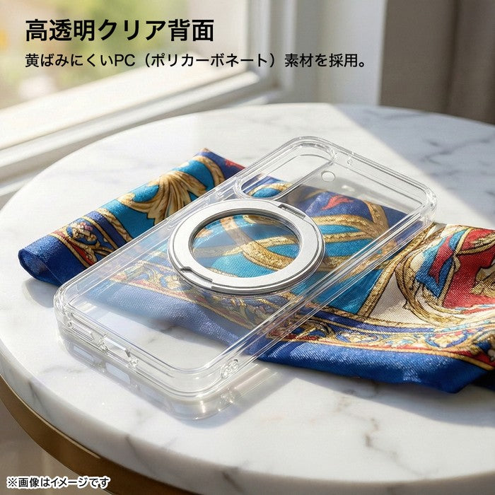 ハイブリッド タフケース 5H リング付き +MagSafe