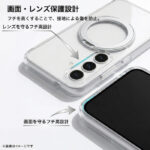 ハイブリッド タフケース 5H リング付き +MagSafe