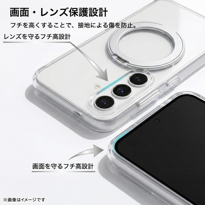 ハイブリッド タフケース 5H リング付き +MagSafe