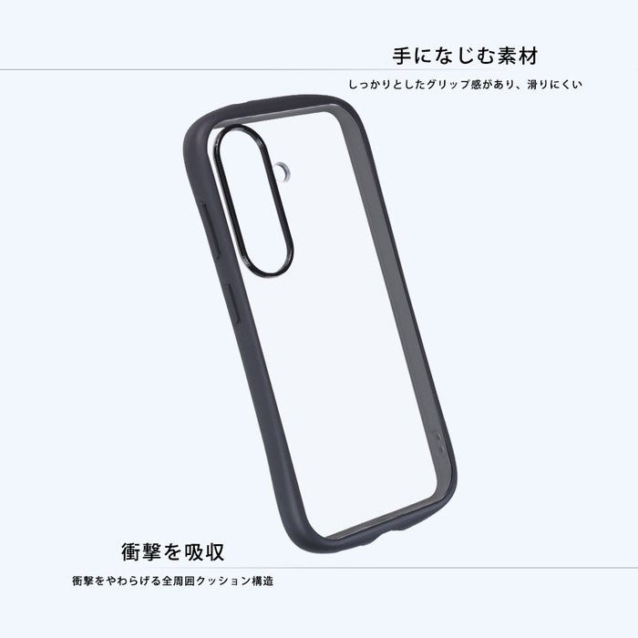 バットマン / Puffull 衝撃吸収 バンパー ハイブリッドケース
