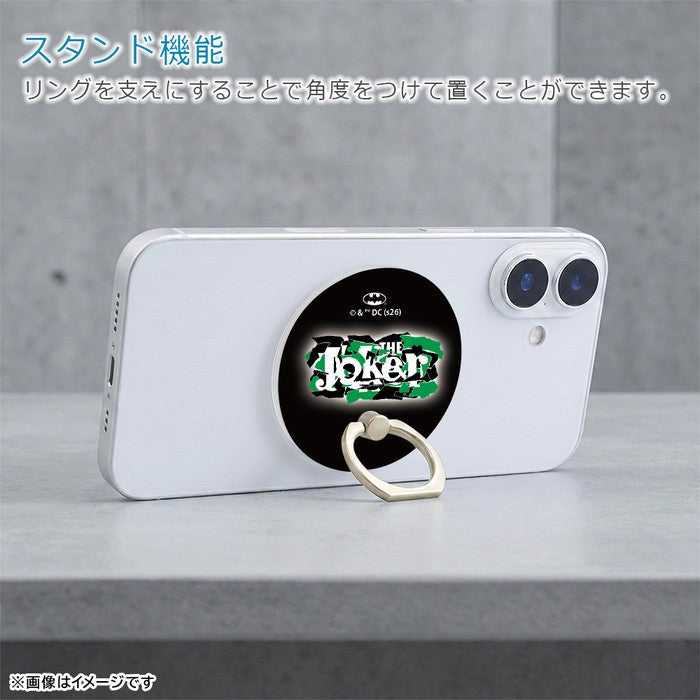 バットマン / magness マグネット スマホリング スタンド