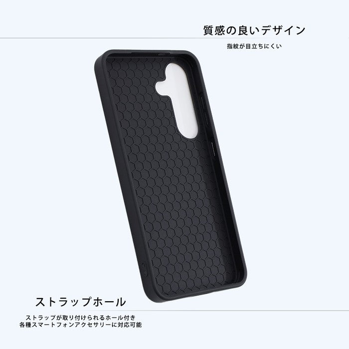 トムとジェリー / maru 衝撃吸収 バンパー ハイブリッドケース