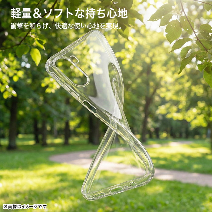 TPUソフトケース ウルトラクリア