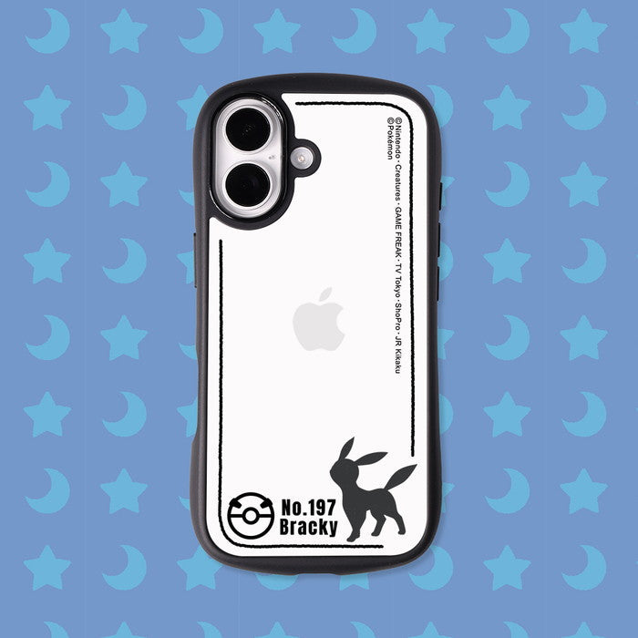 ポケットモンスター / Puffull 衝撃吸収 バンパー ハイブリッドケース