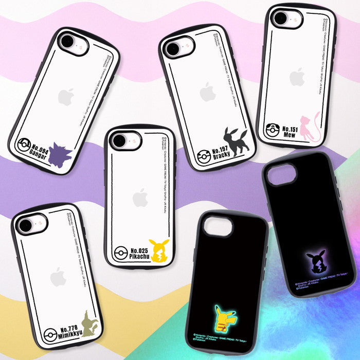 ポケットモンスター / Puffull 衝撃吸収 バンパー ハイブリッドケース