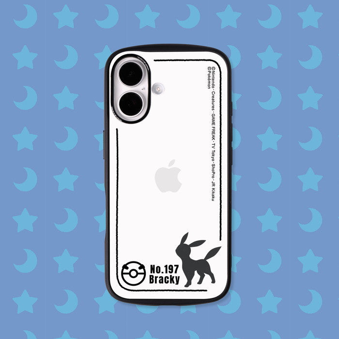 ポケットモンスター / Puffull 衝撃吸収 バンパー ハイブリッドケース