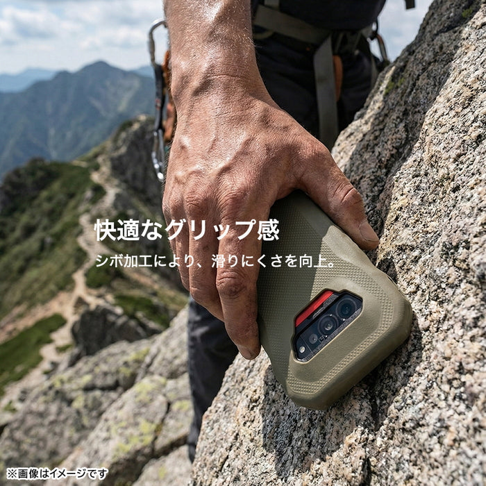 シリコンケース スリップガード