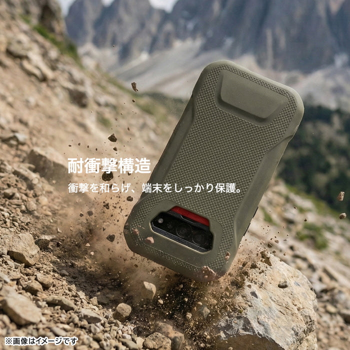 シリコンケース スリップガード