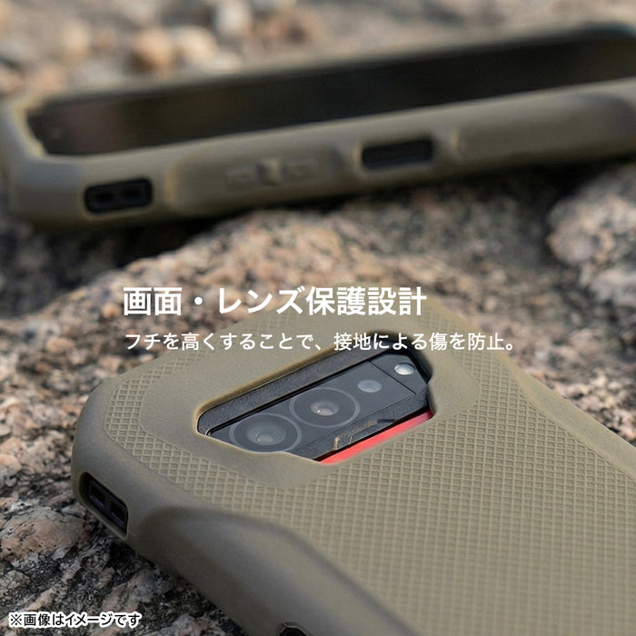 シリコンケース スリップガード
