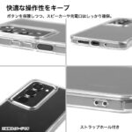 ハイブリッドケース 2H