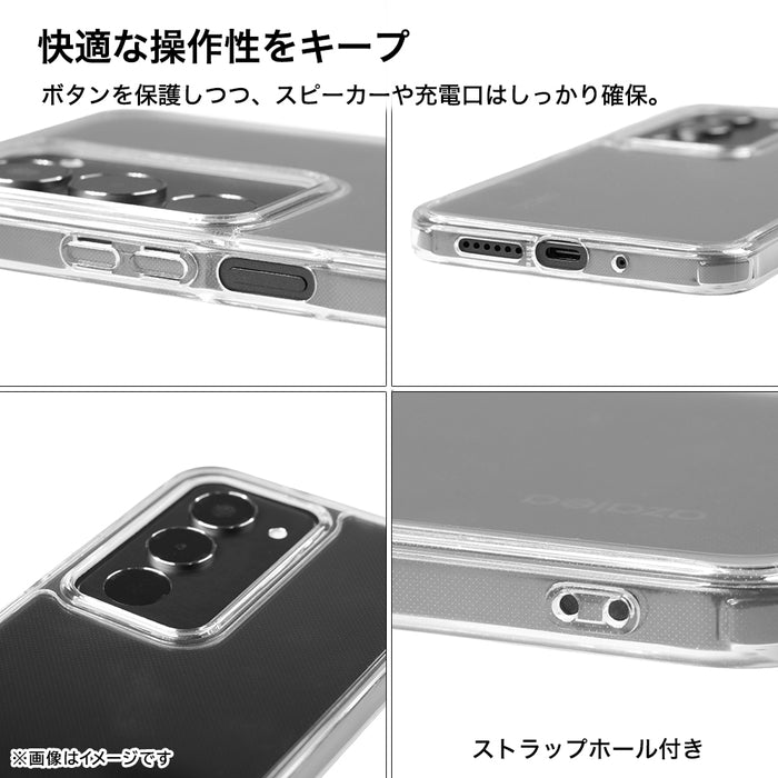 ハイブリッドケース 2H
