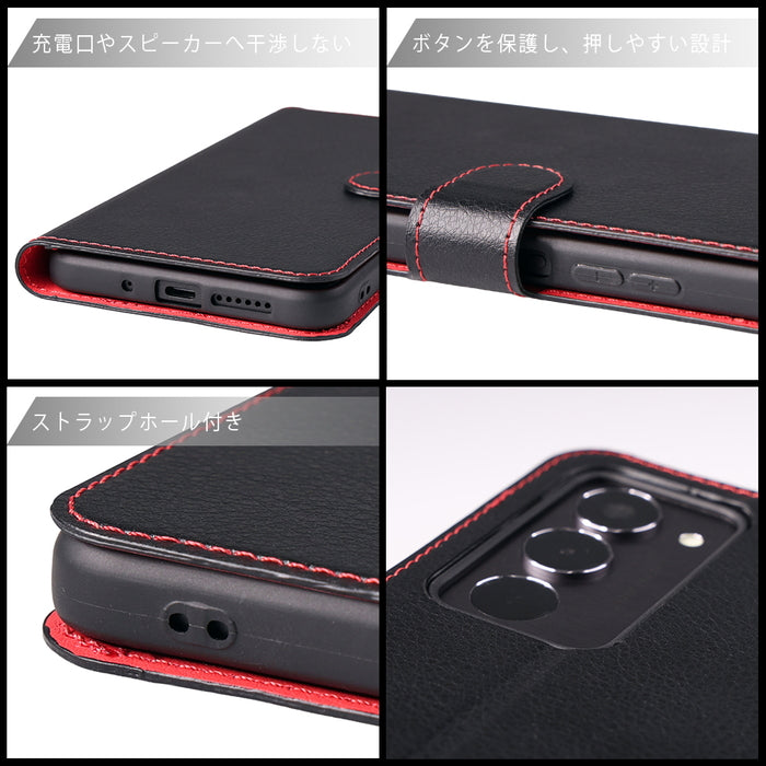 手帳型レザーケース シンプル マグネット