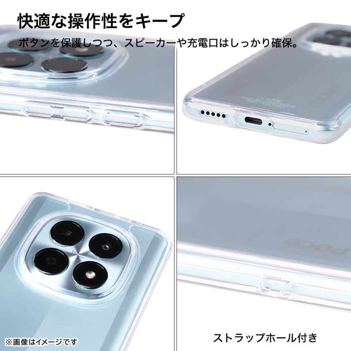 ハイブリッドケース 2H
