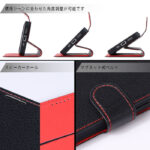 手帳型レザーケース シンプル マグネット