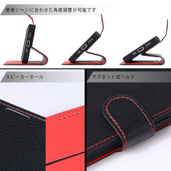 手帳型レザーケース シンプル マグネット