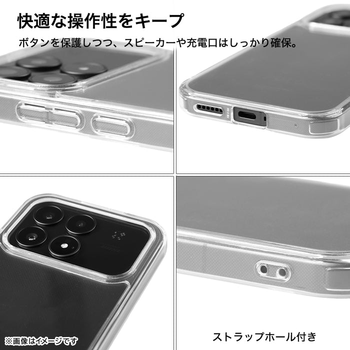 ハイブリッドケース 2H