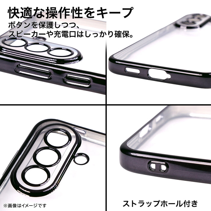 ソフトケース 精密設計 フレームメッキ