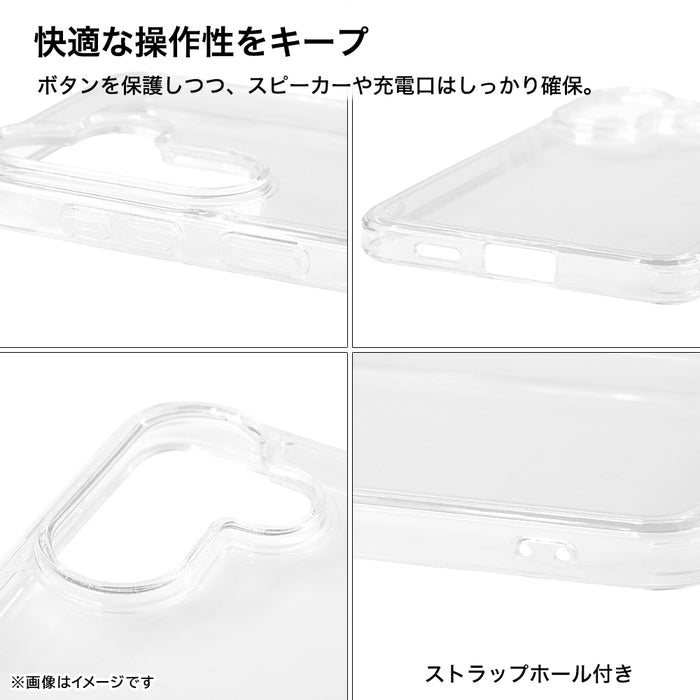 ハイブリッド タフケース 2H