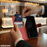 手帳型レザーケース シンプル マグネット
