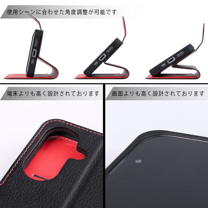 手帳型レザーケース シンプル マグネット