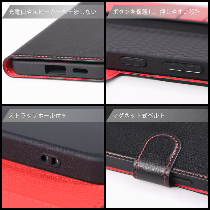 手帳型レザーケース シンプル マグネット