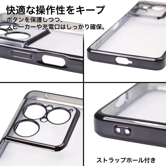 ソフトケース 精密設計 フレームメッキ