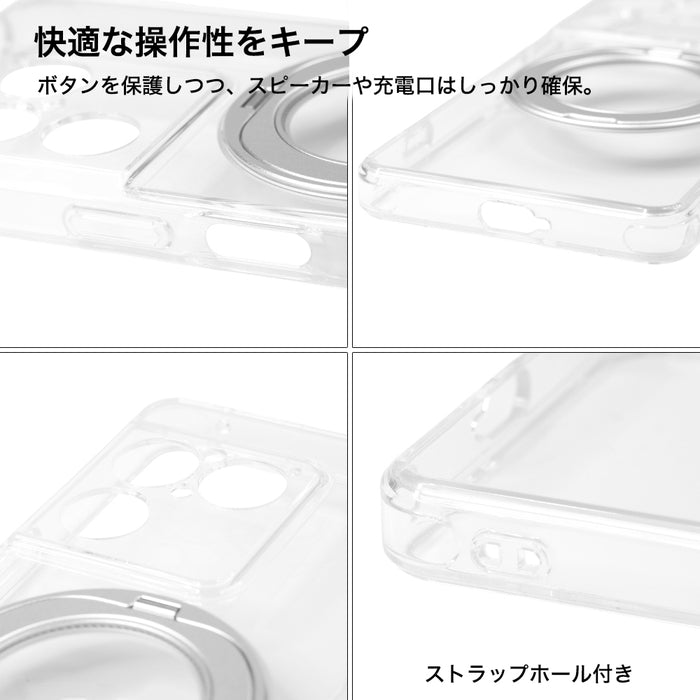 ハイブリッド タフケース 5H リングスタンド付き