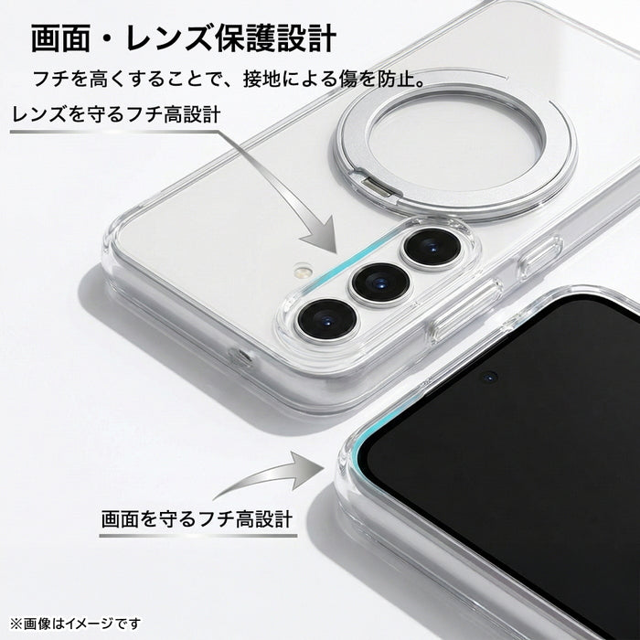 ハイブリッド タフケース 5H リングスタンド付き
