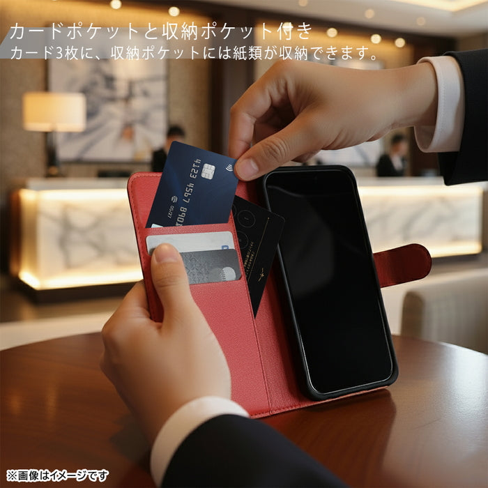 手帳型レザーケース シンプル マグネット