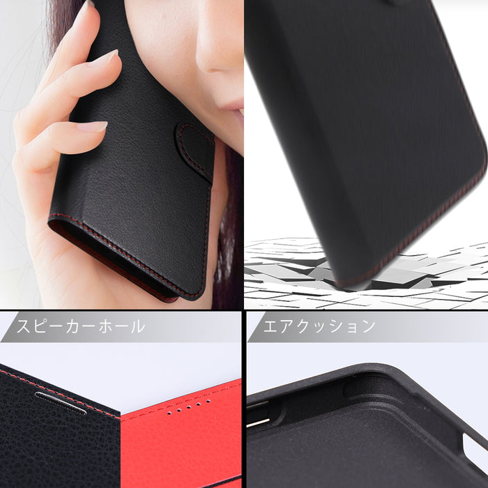 手帳型レザーケース シンプル マグネット
