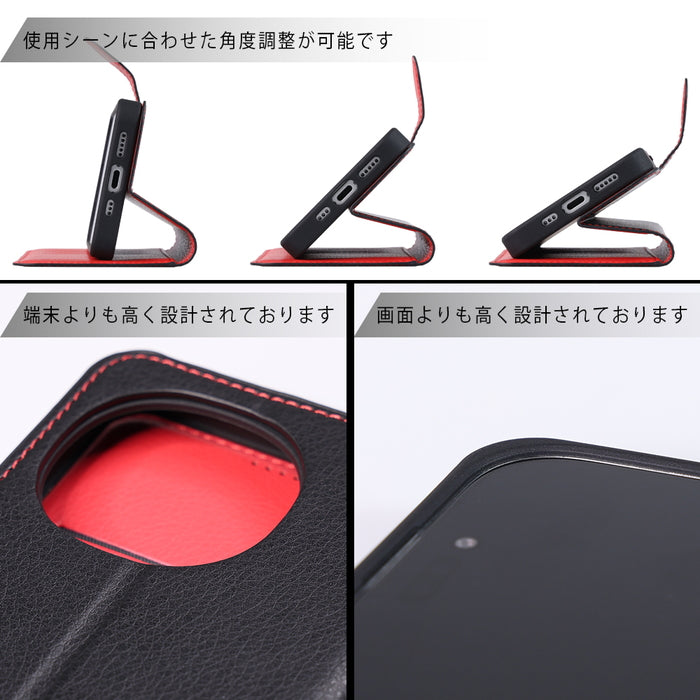 手帳型レザーケース シンプル マグネット