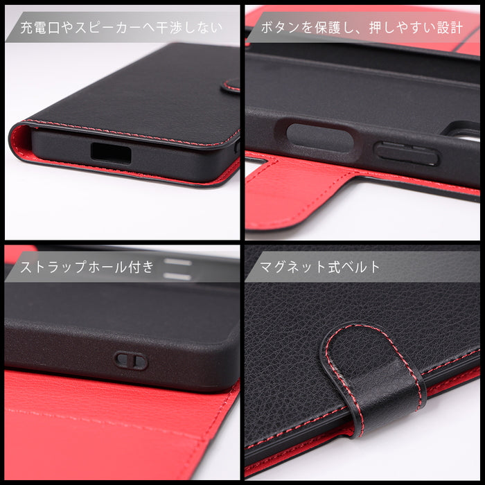 手帳型レザーケース シンプル マグネット