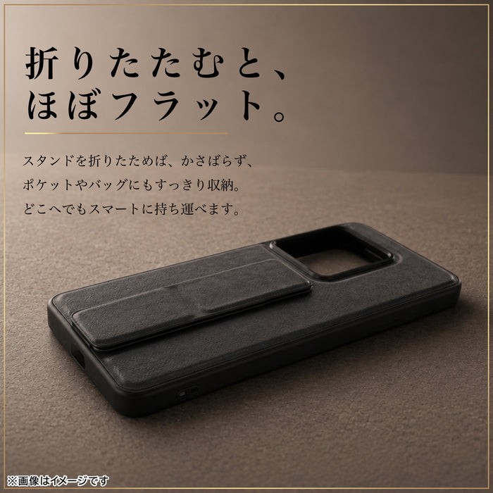 ハイブリッドケース maru レザリア スタンド