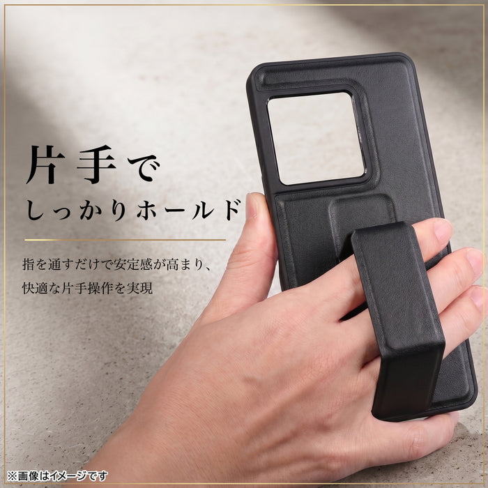 ハイブリッドケース maru レザリア スタンド