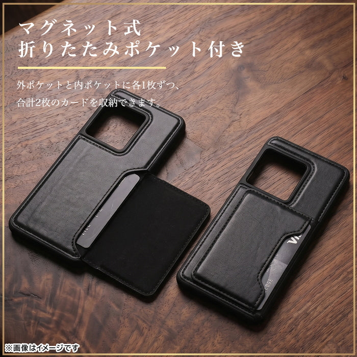 ハイブリッドケース maru レザリア ポケット