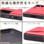 ハイブリッドケース maru レザリア ポケット