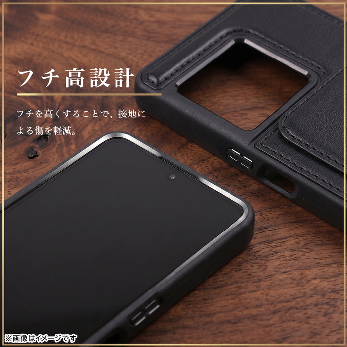 ハイブリッドケース maru レザリア ポケット