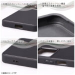 ミッフィー / ハイブリッドケース maru