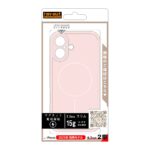ハードケース スリムフィット 0.6mm +マグネット充電対応