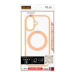 ハイブリッドケース シルキーマット マグネット充電対応 リング付き