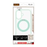 ハイブリッドケース シルキーマット マグネット充電対応 リング付き