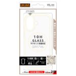 ハイブリッドガラスケース Puffull 10H +レンズガードリング マグネット充電対応