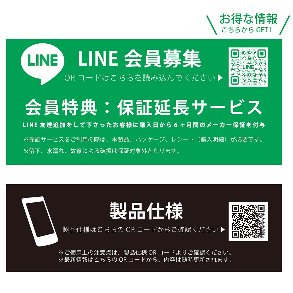 クリアフリップケース マグネット
