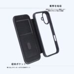 クリアフリップケース マグネット