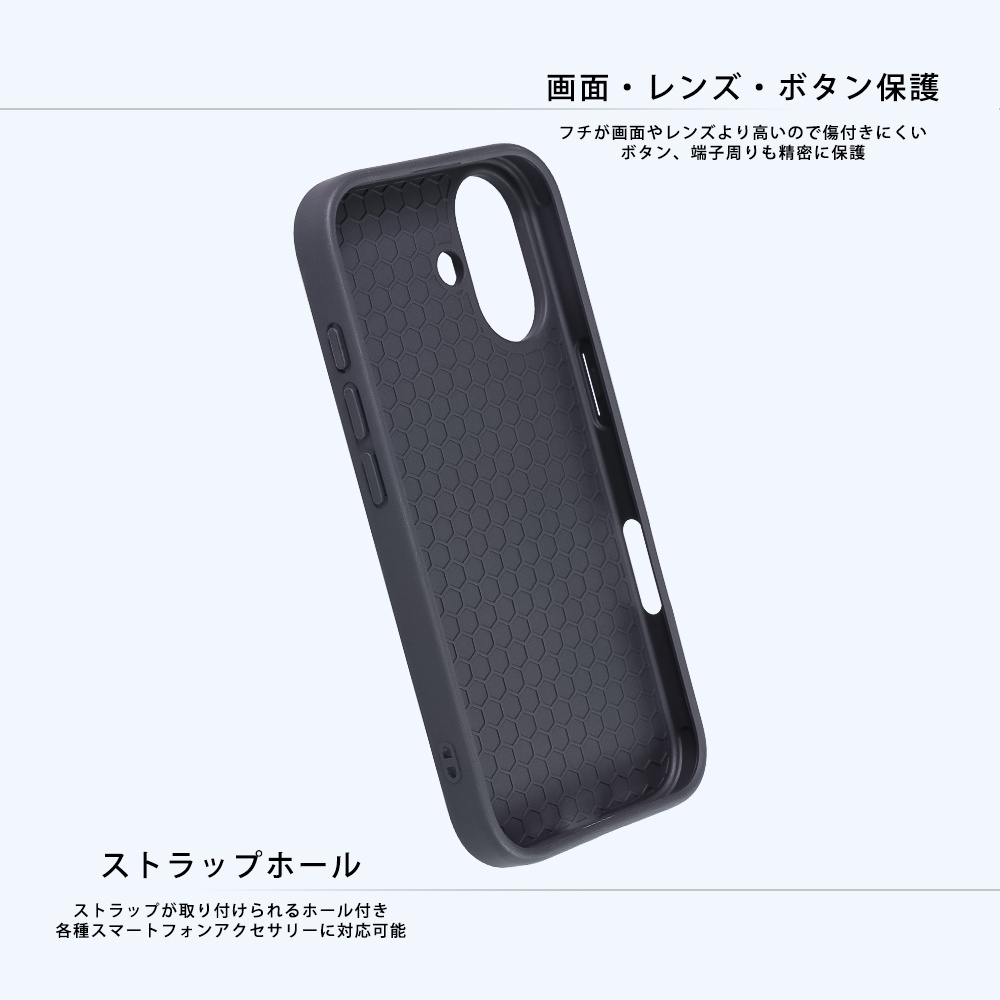 ハイブリッドケース maru Pietra