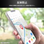 ガラスフィルム 傷に強い 硬度10H 反射防止