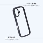 ルーニー・テューンズ / Puffull 衝撃吸収 バンパー ハイブリッドケース